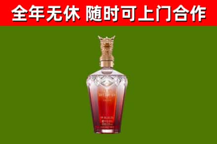 双辽回收剑南春价格