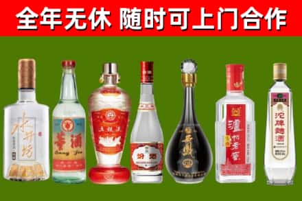双辽回收老酒价格